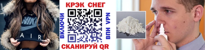ГАШИШ Дятьково