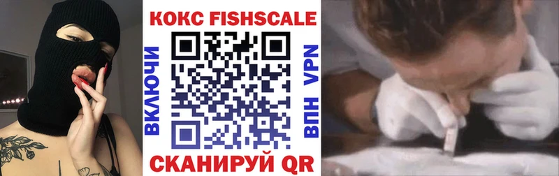 наркотики  Дятьково  Cocaine 99% 