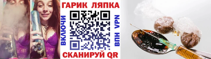 Гашиш hashish  купить наркоту  Дятьково 