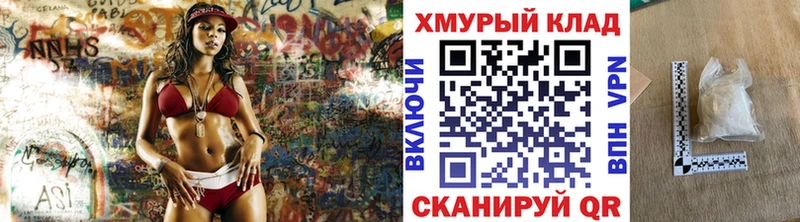 Героин афганец  где купить наркотик  Дятьково 