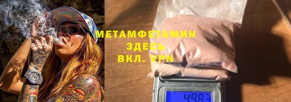 PSILOCYBIN Абдулино