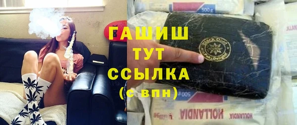 МДПВ Абаза