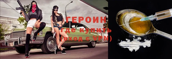 PSILOCYBIN Абдулино