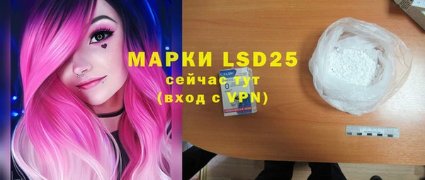 МДПВ Абаза