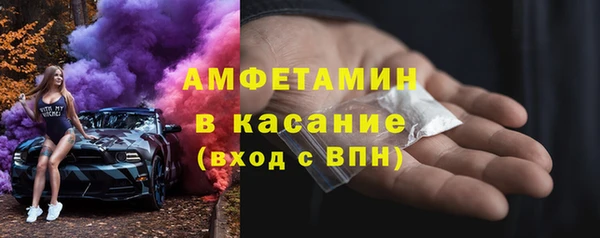 МДПВ Абаза