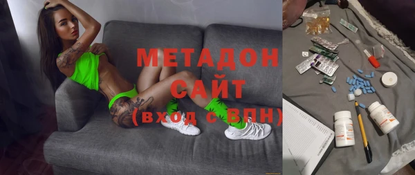 МДПВ Абаза