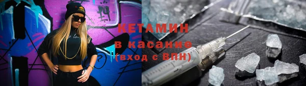 мяу мяу мука Абинск