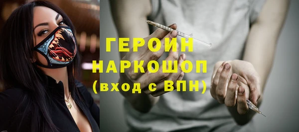 МДПВ Абаза