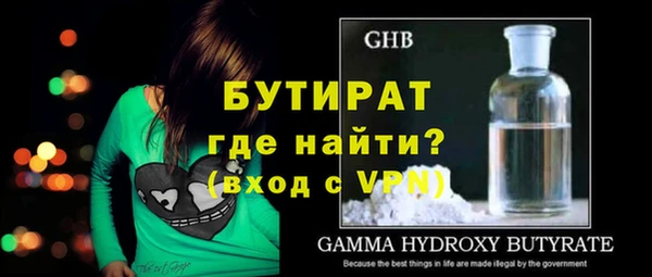 PSILOCYBIN Абдулино