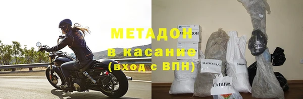 PSILOCYBIN Абдулино