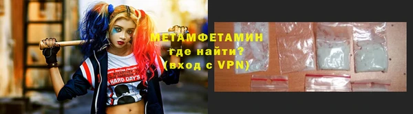 PSILOCYBIN Абдулино