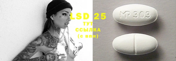 мяу мяу мука Абинск