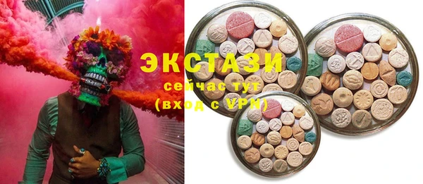 бошки Нефтегорск