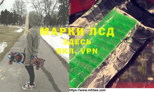 дурь Нея