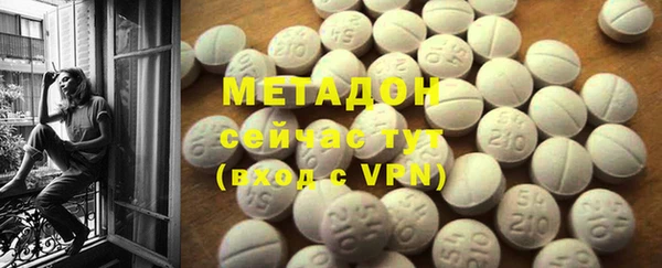 PSILOCYBIN Абдулино