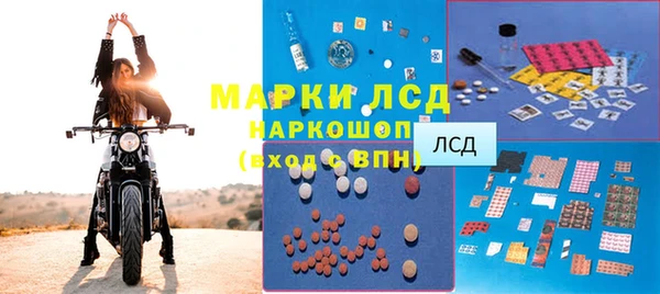 мяу мяу мука Абинск
