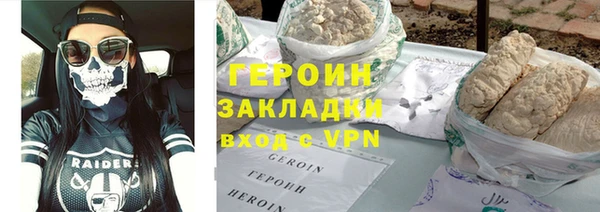 PSILOCYBIN Абдулино