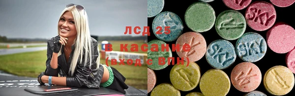 мяу мяу мука Абинск
