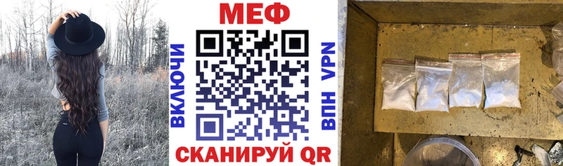 Мефедрон VHQ  хочу   Дятьково 
