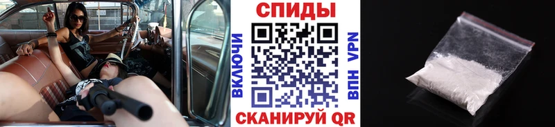 кракен зеркало  Дятьково  Метамфетамин Methamphetamine 