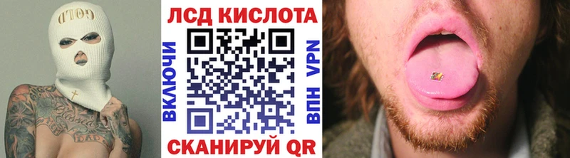 Марки N-bome 1500мкг  Дятьково 
