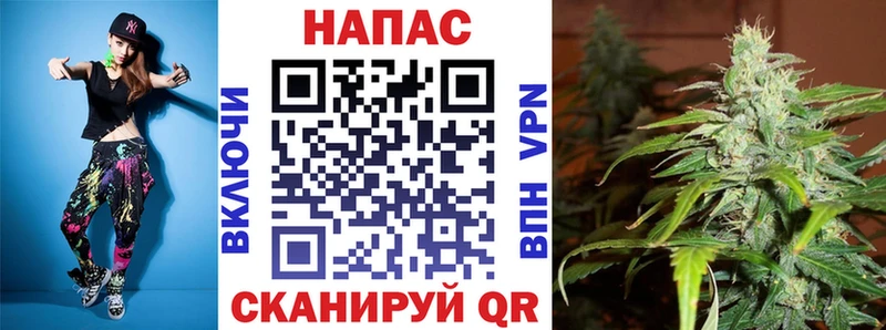 Каннабис White Widow  купить наркоту  Дятьково 